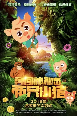 丁香六月激情网