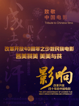 丁香六月激情网