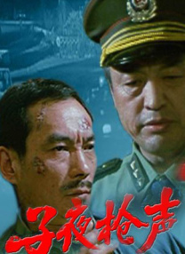 丁香六月激情网